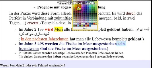 15 زمان آینده دو در آلمانی׃ “تقارن زمانها درزبان پارسی و آلمانی“