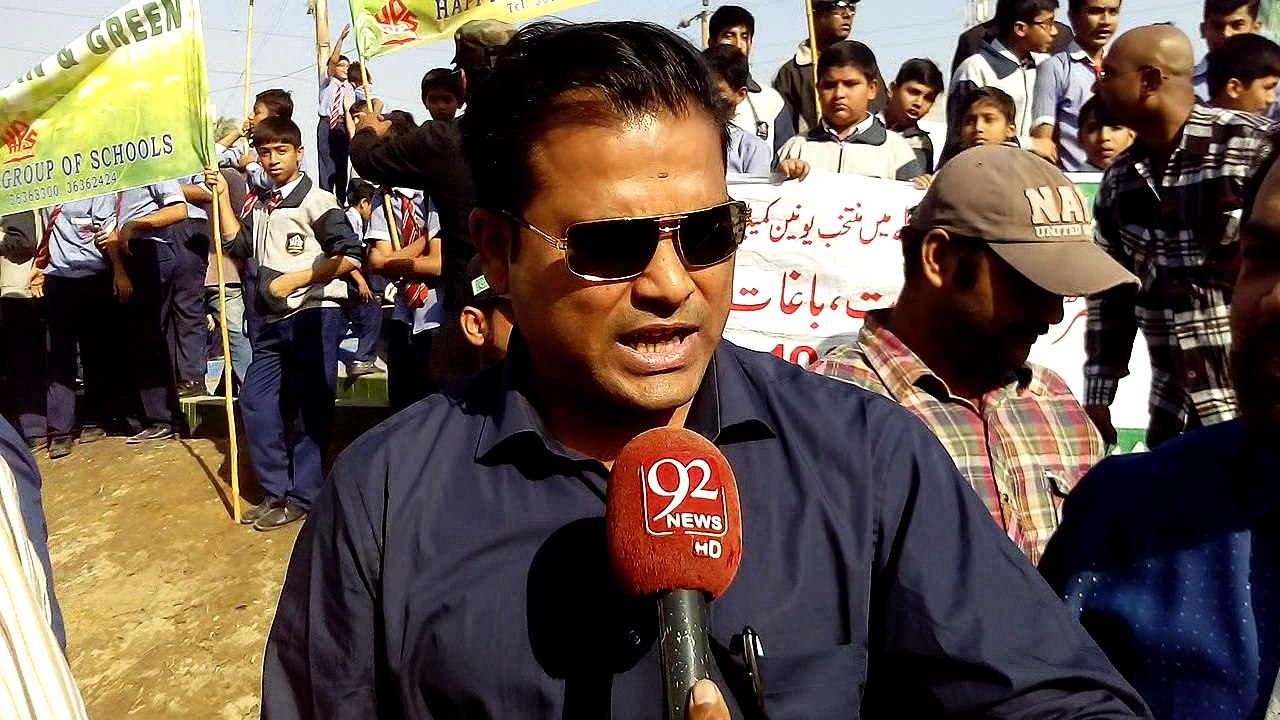 Mayor Visit DMC Central VID_20161221_102213