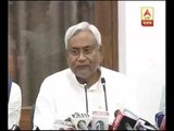 Nitish thanks voters of Bihar