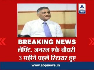 Retired Lt General AK Choudhary confirms report that UPA feared coup in 2012