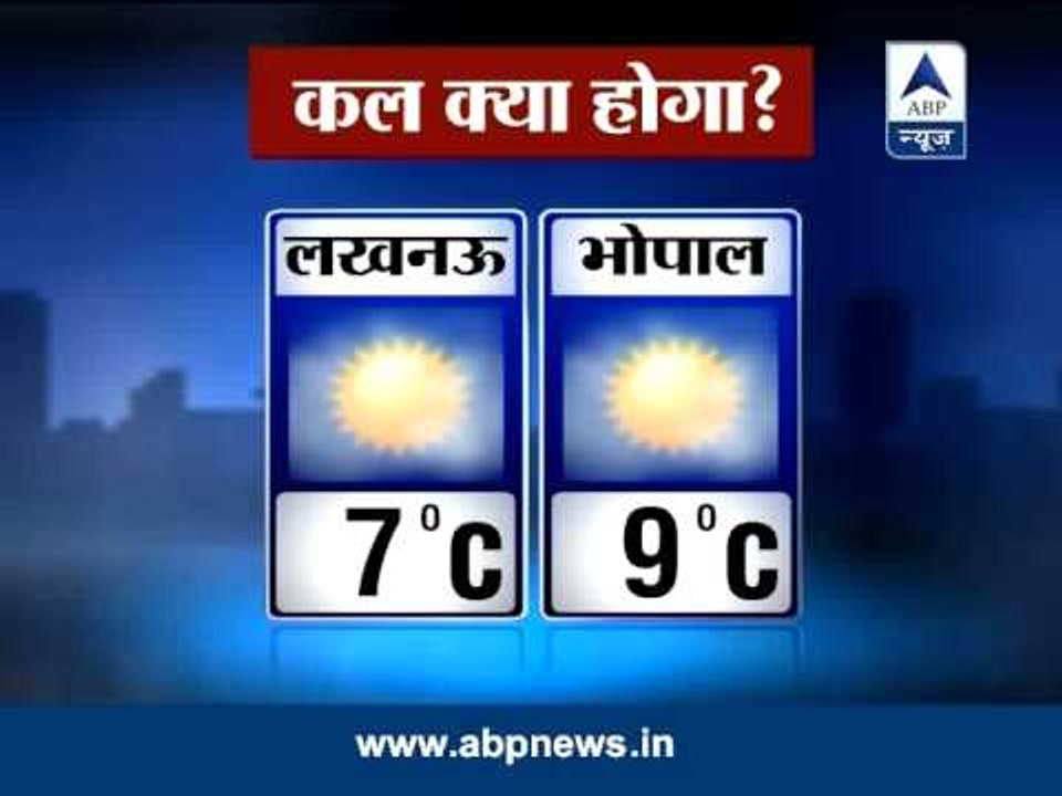 ABP News weather live: Dense fog may envelops National Capital