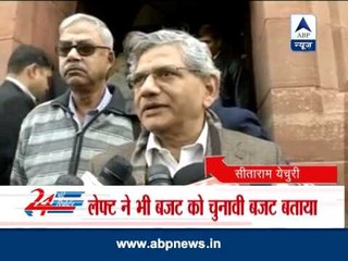 Oppositions take dig at Chidambaram's budget announcement