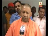 BJP MP Yogi Adiytanath targets Shahrukh