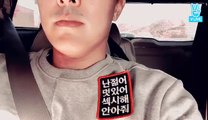 [161220] Dongwan's 32nd Broadcast -1-