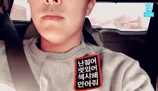 [161220] Dongwan's 32nd Broadcast -1-