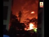 Fire in plastic godown in Joka