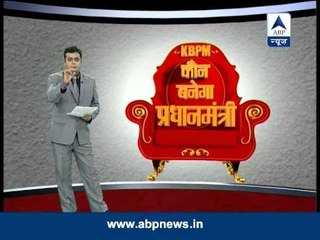 ABP News debate:  What will happen to Lalu's RJD?