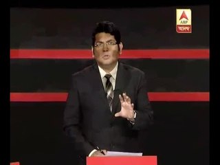 ghanta khanek sange suman (16.11.2015)