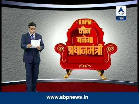 ABP News debate: Is Narendra Modi responsible for political upheaval in Bihar?