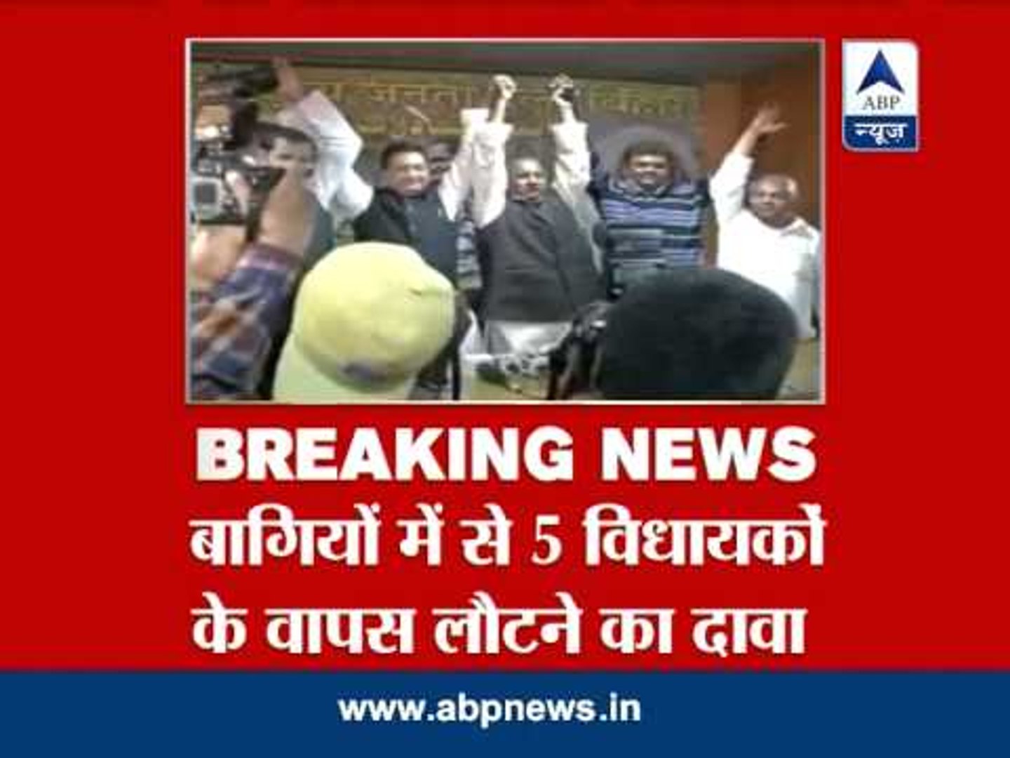ABP News debate: Who's responsible for political chaos in Bihar?