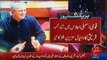 Shah Mehmood Qureshi Chitrols Daniyal Aziz In Parliament