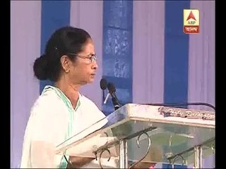 Party not to be blamed for individual's misdeeds, says Mamata