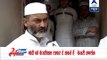 Muslim voters in Varanasi extend their support to Arvind Kejriwal