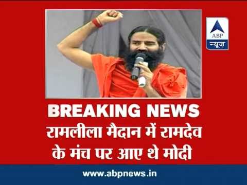 Delhi Election Commission issues showcause notice to Ramdev