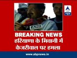 Arvind Kejriwal attacked while campaigning in Haryana