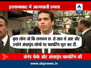 Judge among 11 dead in court attack in Islamabad