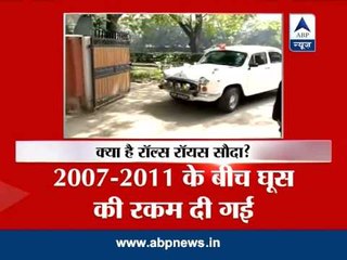 Def Ministry asks UK for details on Sudhir Choudhary, suspect in the Rolls Royce case