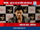 Celebs reach Mirchi Music Awards