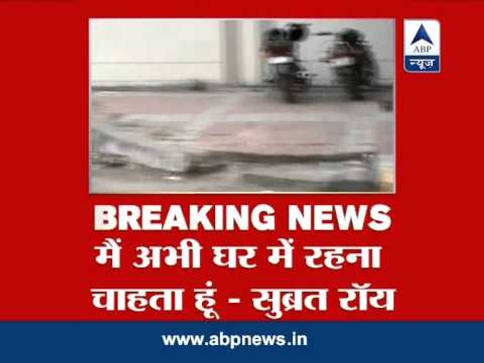 Lucknow: Subrata Roy pleads before court to be allowed to stay at home