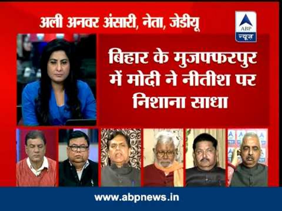 ABP News debate: Is Nitish Kumar a Hypocrite?