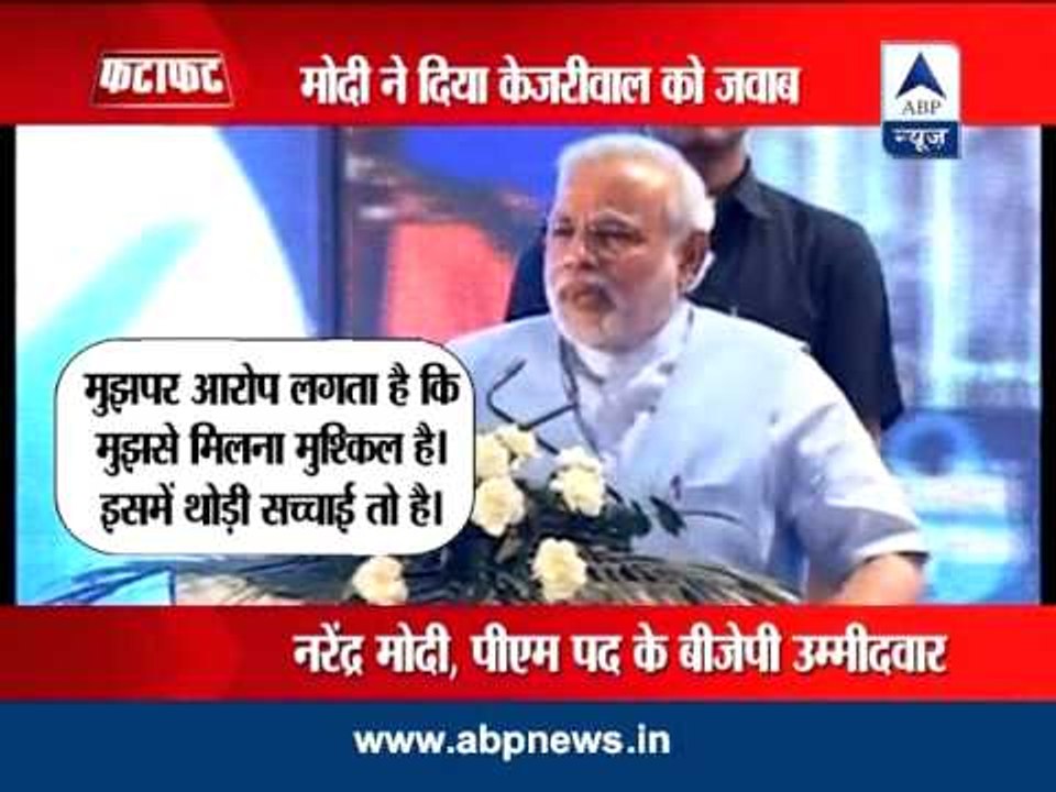Modi hits back at Kejriwal over meeting issue