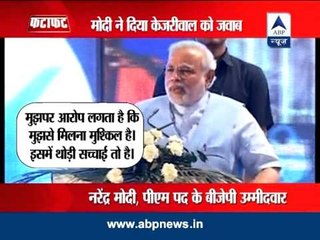Modi hits back at Kejriwal over meeting issue