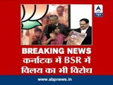 Sushama Swaraj opposes inclusion of Venod Sharma and BSR in NDA