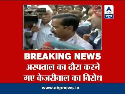 Kejriwal shown black flags on second day of Gujarat tour