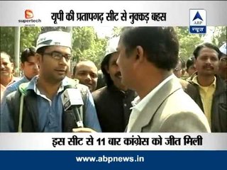 Kaun Banega Pradhanmantri's Nukkad Behes from Pratapgarh, U.P