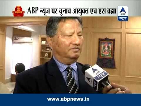 Model code of conduct in effect, shouldn't be violated: HS Brahma, Election Commissioner