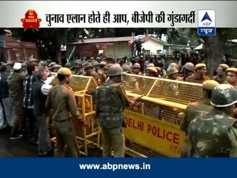 Is Police responsible for the clash between AAP-BJP workers ?