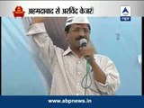 Kejriwal stages roadshow, draws good response