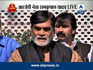 Lalu loyalist Ram Kripal quits party posts over ticket row