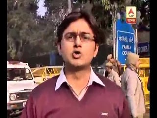 Security increases outside Patiala House court