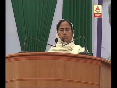 Mamata Banerjee attacks Central Govt on debt issue