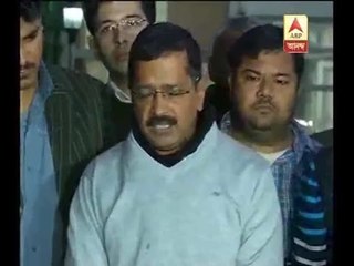 Surprised at the raids at my office,says Kejriwal