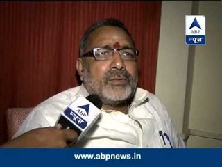 Giriraj Singh, Ashwini Chaubey upset over ticket distribution