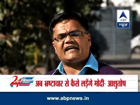 AAP raises questions on Modi over Sriramulu's BSR-Congress merge