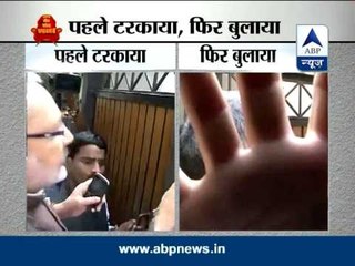 Giriraj Singh turned back from Rajnath's gate, then recalled