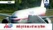 Missing Malaysian Airline aircraft hijacked?