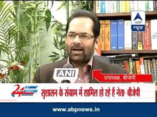 Nothing wrong if leaders are joining good-governance: BJP to Sena