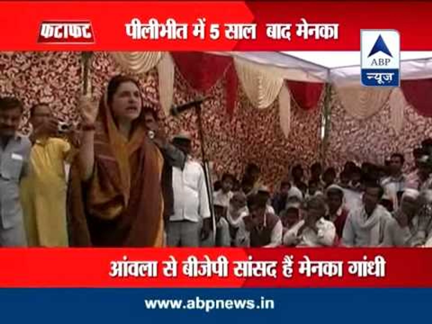 Political news: 'Gandhi cap' is in demand before LS polls