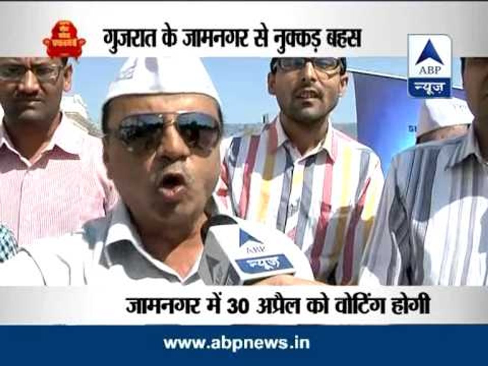 Kaun Banega Pradhanmantri's debate from Gujarat's Jamnagar