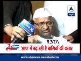 Rifts in AAP not good for Arvind Kejriwal: Anna Hazare