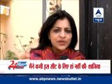 Shazia Ilmi denies contesting Lok Sabha poll from Rae Bareli