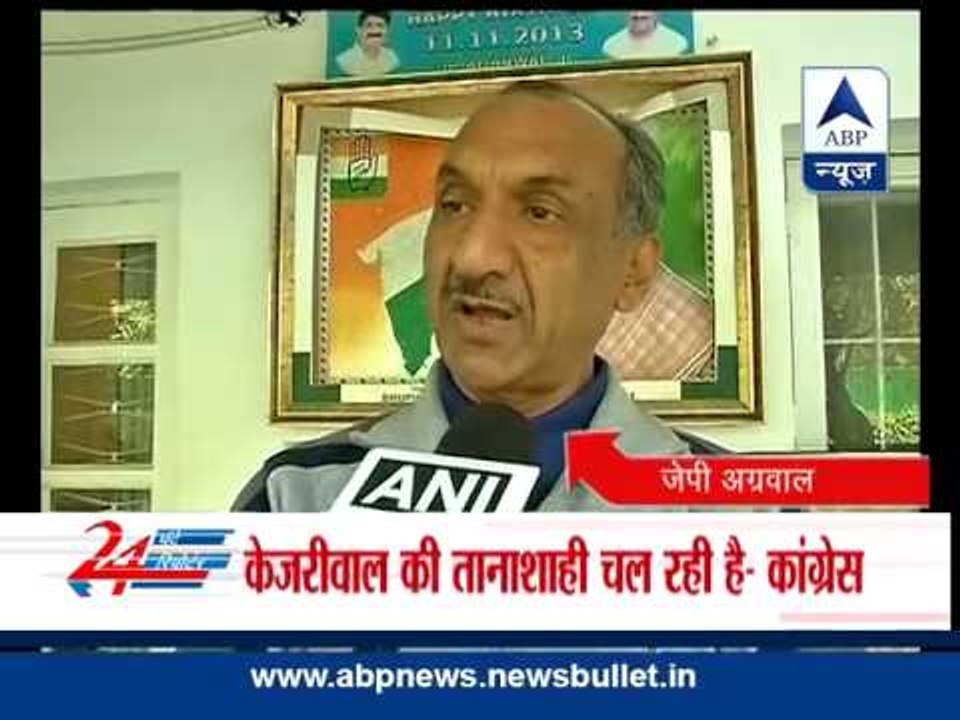 BJP, Congress attack AAP