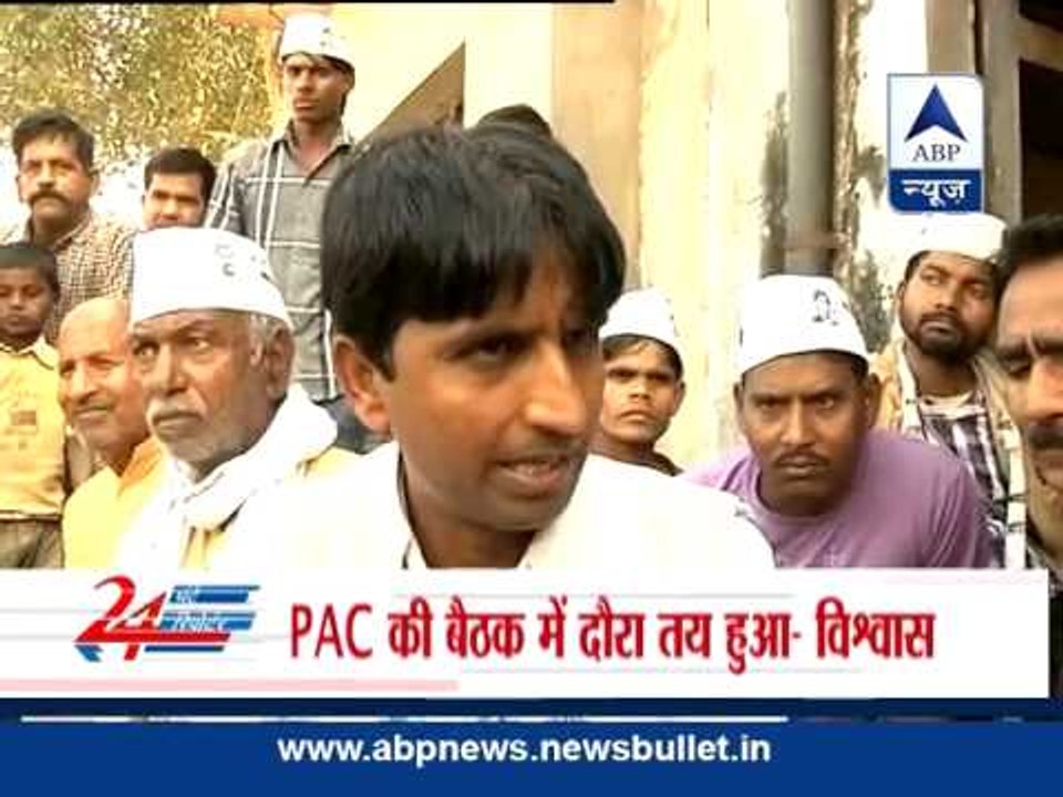 No complaints with party : Kumar VIshwas