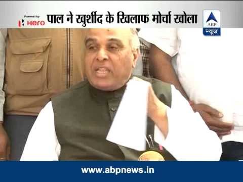 Jagdambika slams Salman Khurshid - find out why