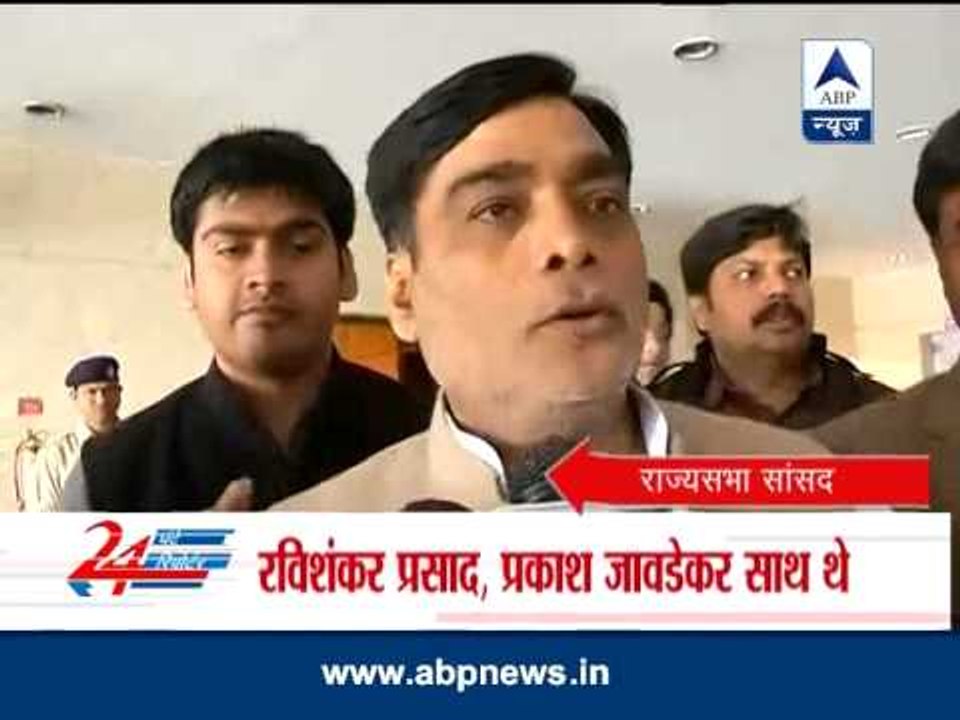 Ram Kripal Yadav to join BJP