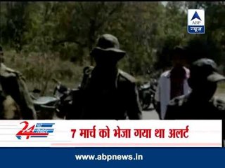 Home Ministry issues alert to Naxal-affected states